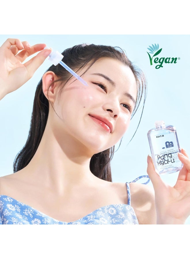 إدت.بي  أمبول ترطيب عميق بالهيالورونيك والبانثينول 100 مل - Image 5