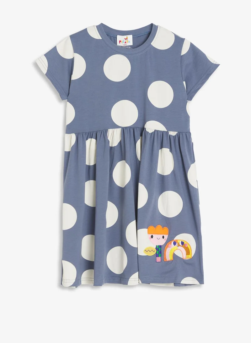 بنياتا فستان صيفي