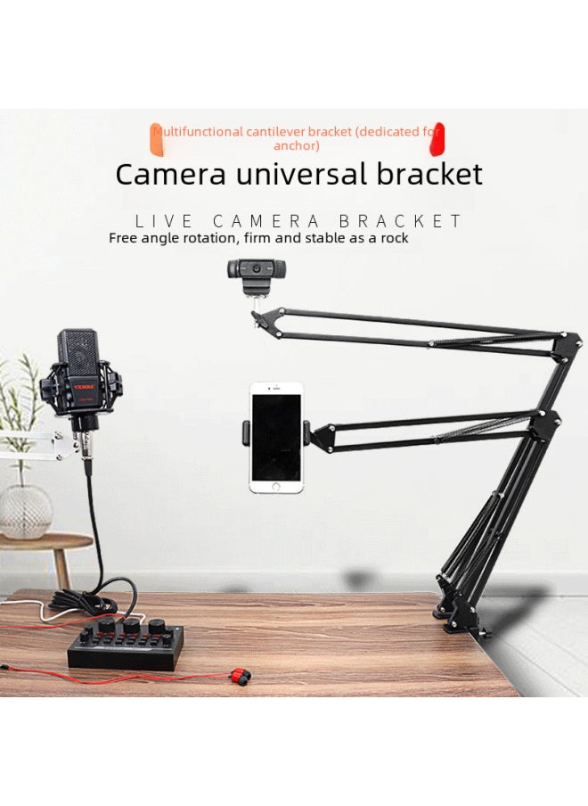 Generic - Camera Video Anchor Special 35 Camera Disc Desktop Video Bracket Teaching Cantilever Universal Bracket-Color:210cm Floor Stand - Image 1