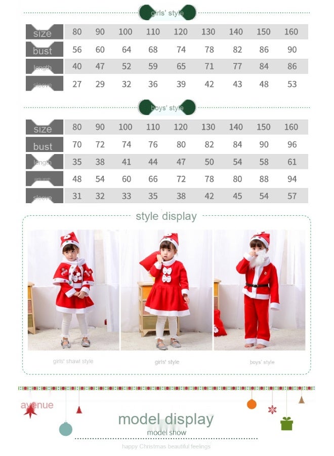Children's  Performance Costume Set - Image 2