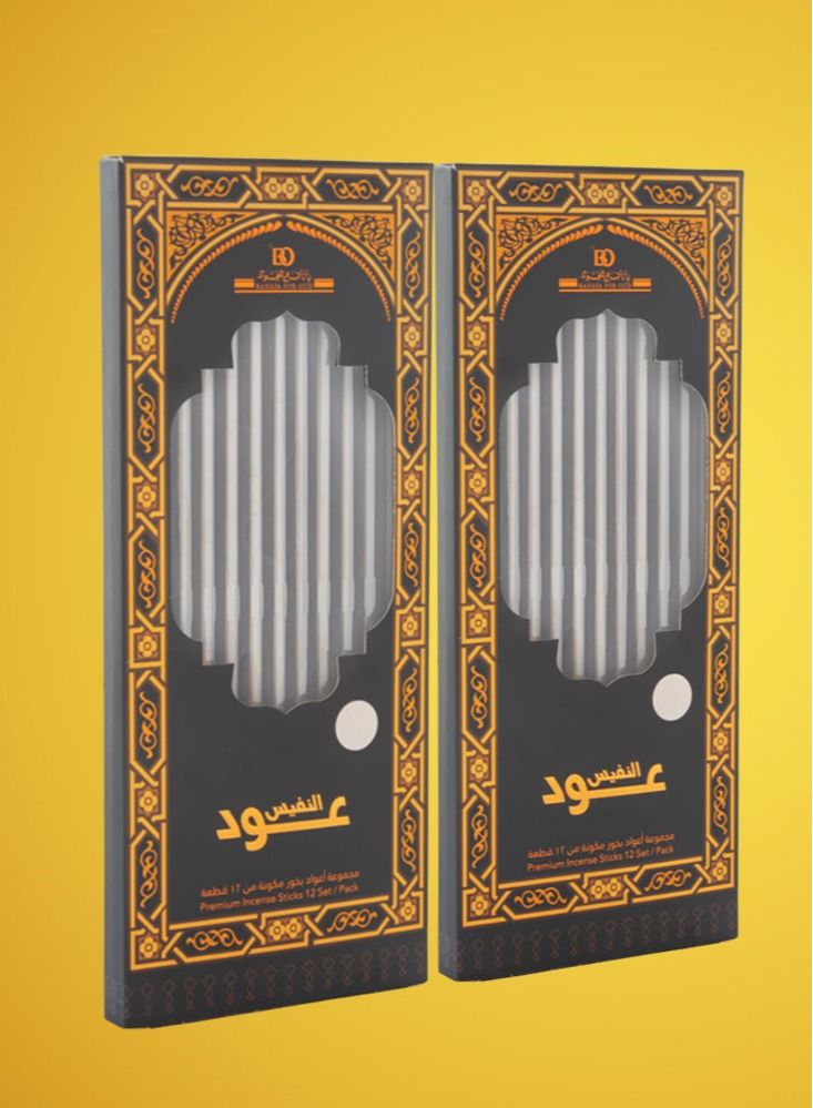 Banafa 2 Pieces Oud Al Nafis Incense Sticks - Image 1