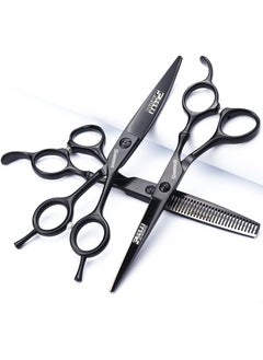 SHARONDS 6 Inch Black Hairdressing Scissors Salon Hairdressing Tool Stainless Steel Hair Cutting Hair Thinning Hairdressing Scissors (6 inch 3PC-A) 