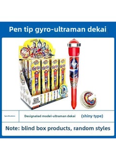 Smart Ultraman Hero Nib Gyro Pen Blind Box Children Toy Boy Fighting Spin Magic Birthday Gift-Color:Designated [dekai] Ultraman Pen Tip Top