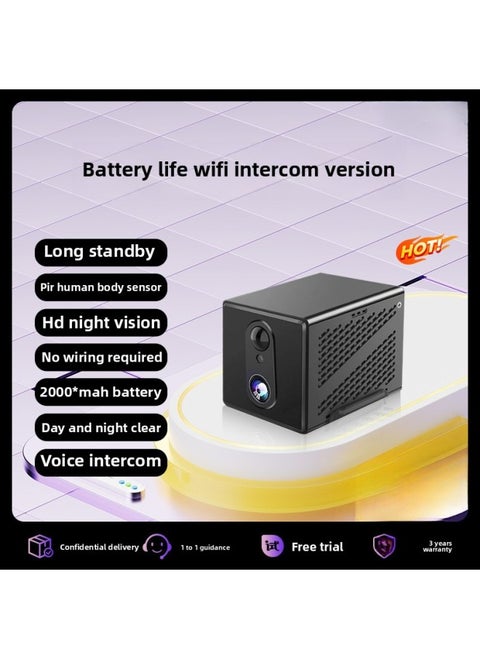 Ultra-clear HD Camera Wireless Monitoring Plug-in-free Home Network Indoor And Outdoor Video Mobile Phone Remote Night Vision-Color:15-day All-day Loop Recording—wifi Intercom Version With Long Battery Life: Super Battery Life + Humanoid Detection + Remote Playback + Voice Intercom—5mp