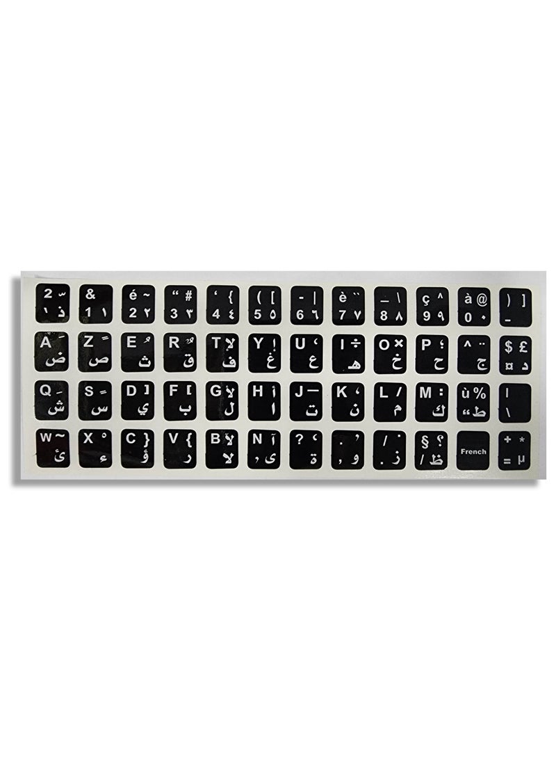 Generic Dustproof Waterproof Strong Viscosity French Keyboard Layout Sticker for Laptop PC 