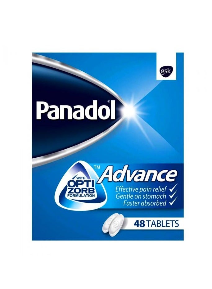 gsk بانادول أدفانس 48 قرص