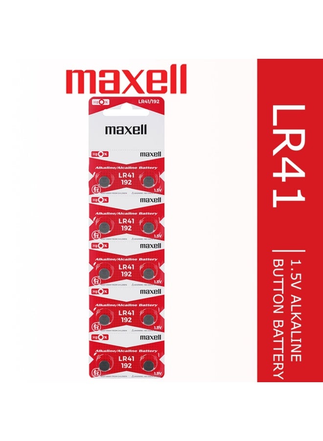 Maxell LR41 192 Alkaline 1.5V Button Cell Batteries, 10 Pieces - Image 1