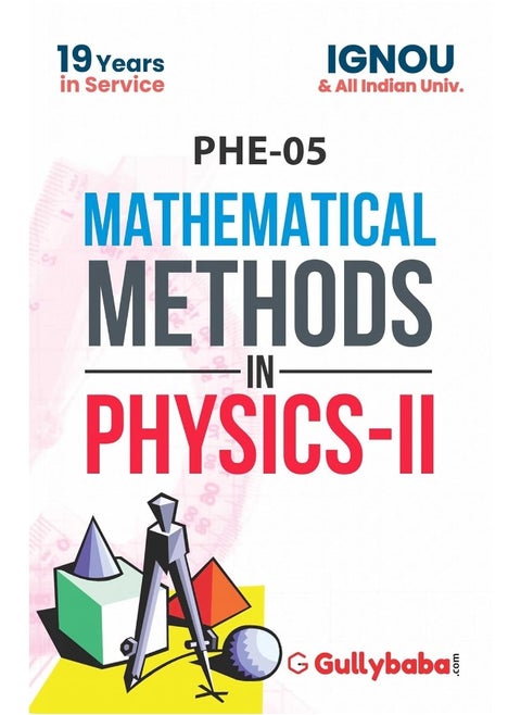 PHE-05 Mathematial Methods in Physics-II