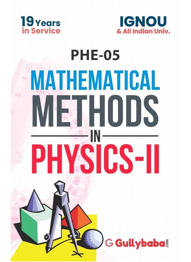 PHE-05 Mathematial Methods in Physics-II  - Image 1