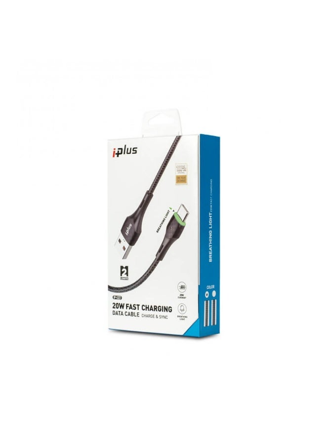 آي بلس كابل بيانات iPLUS للشحن السريع بقوة 20 واط - الموديل: iP-L126 للشحن والمزامنة | مؤشر ضوئي متوهج - Image 3
