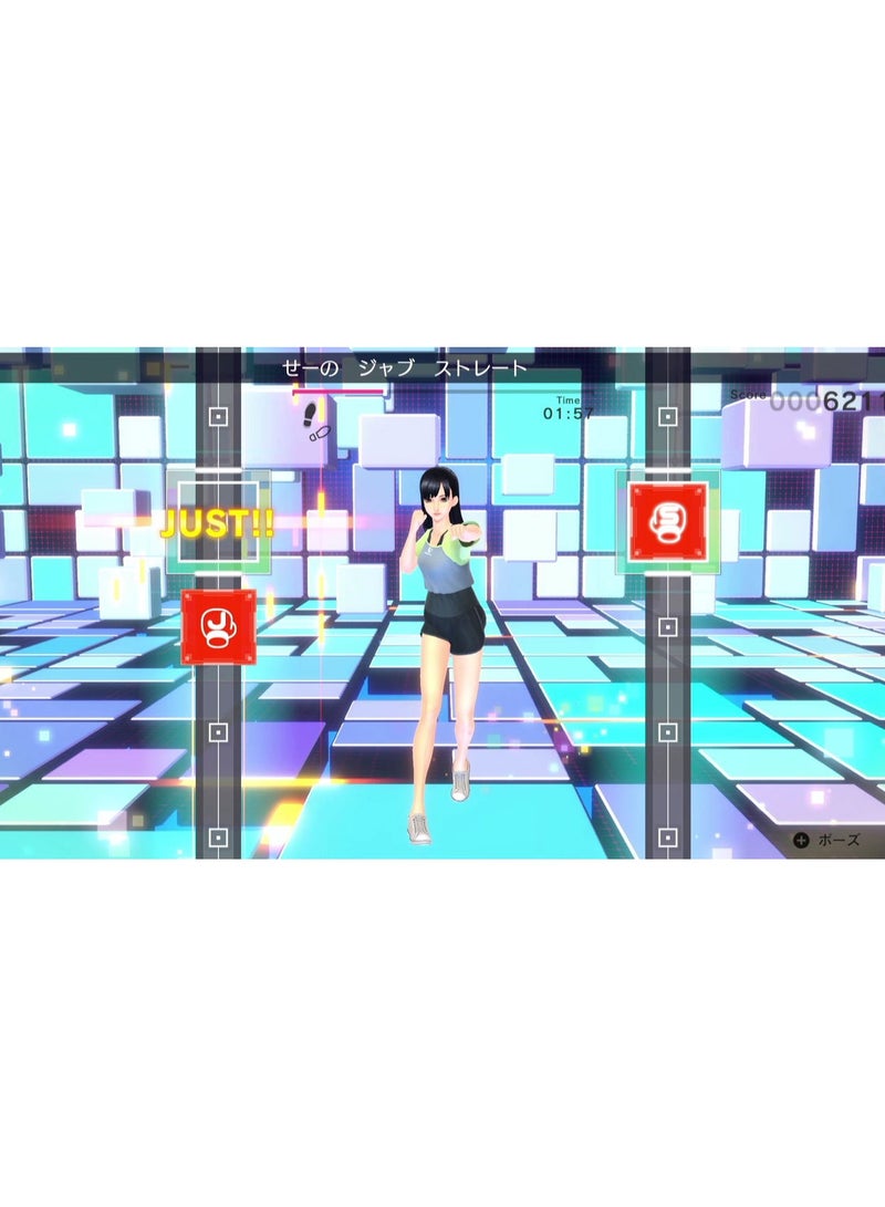 SWITCH 0 Fitness Boxing 2: Rhythm & Exercise Nintendo Switch - Image 2
