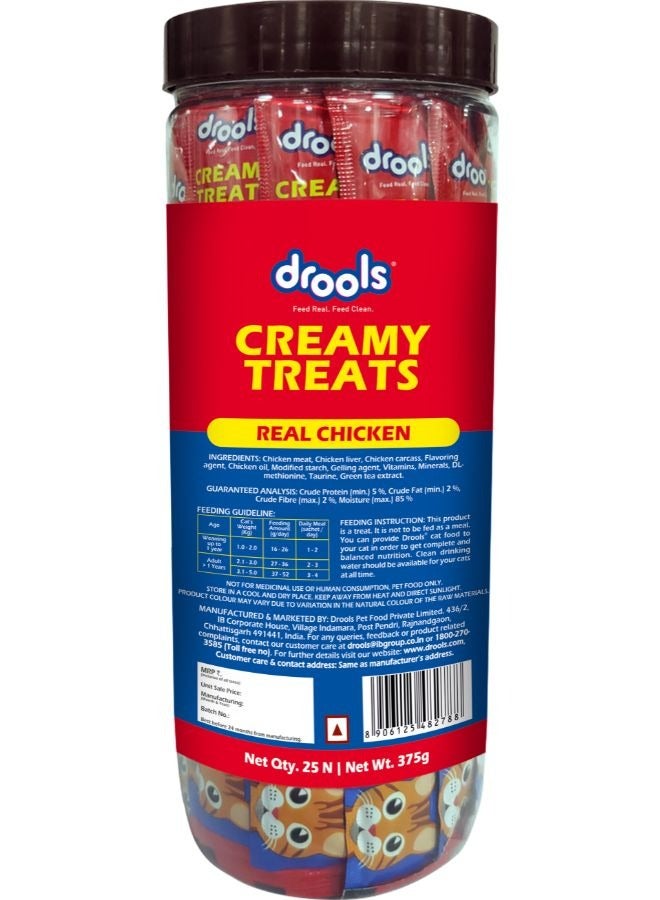 Drools Creamy Lickable Cat Treats Real Chicken 25 Pcs (75 g)  - Image 2