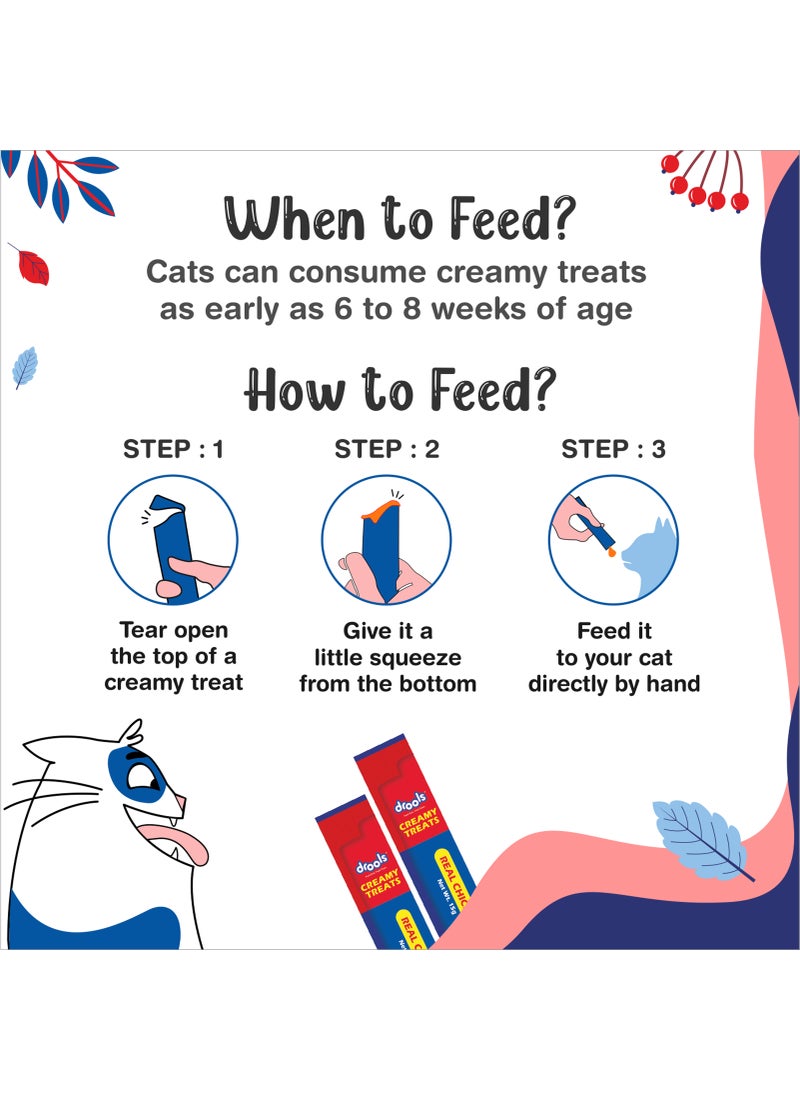 Drools علاجات القطط الكريمية القابلة للّعق من الدجاج الحقيقي في جرة - Image 5