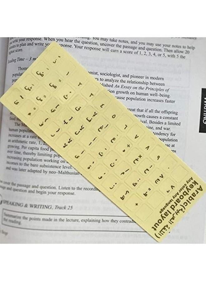 يوارب كينج حروف سوداء شفافة لوحة المفاتيح العربية ملصقات لأجهزة الكمبيوتر المحمول سطح المكتب - Image 3