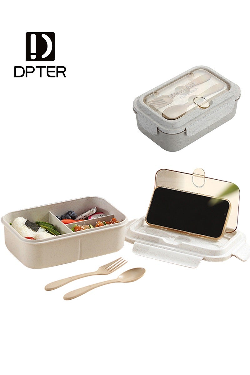 DPTER Bento Box, 3 Compartments 1200ml Lunch Box For Kids and Adults with Reusable Spoon and Fork, Leakproof Food Container for On the Go Meal, Microwave Safe (Beige) - Image 1