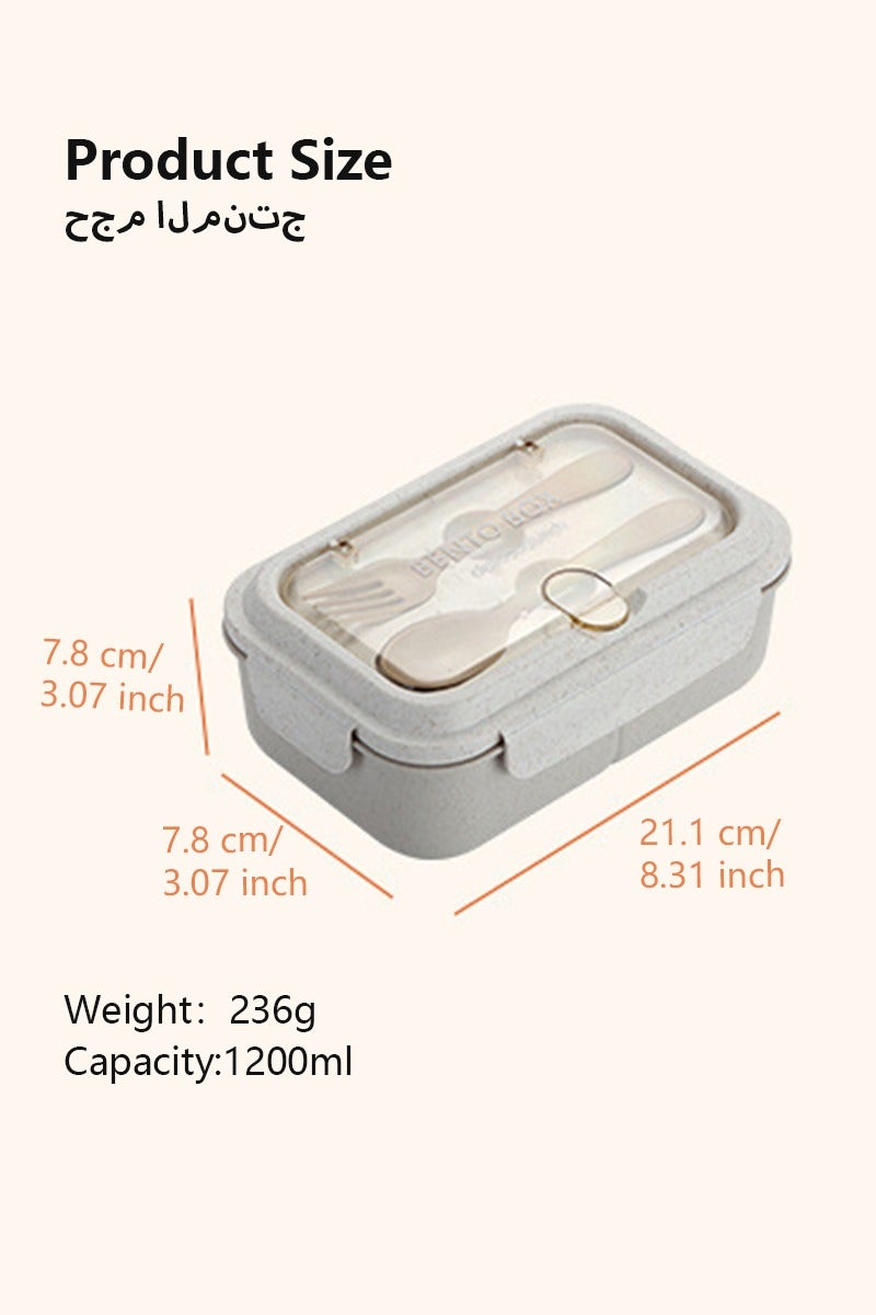 DPTER Bento Box, 3 Compartments 1200ml Lunch Box For Kids and Adults with Reusable Spoon and Fork, Leakproof Food Container for On the Go Meal, Microwave Safe (Beige) - Image 5