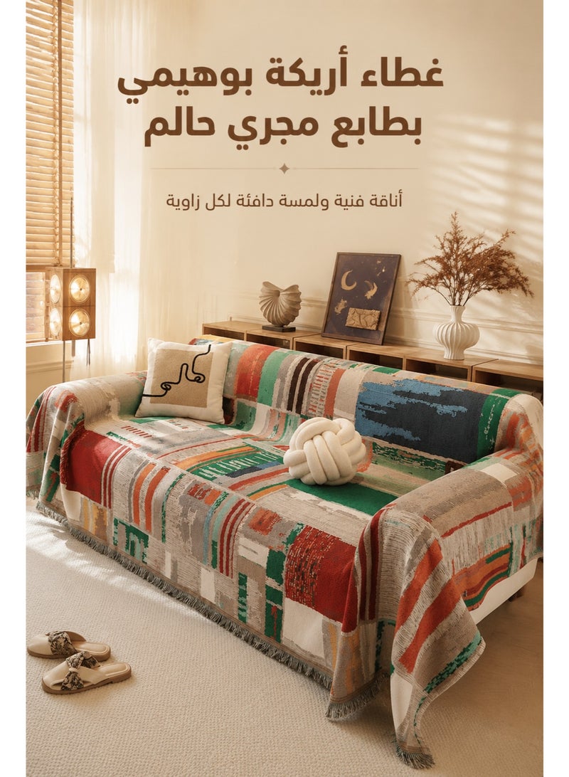 تايران غطاء أريكة من الشنيل ذو وجهين، غطاء أريكة أنيق، غطاء أريكة لمقعد واحد/نصف/ثلاثة/أربعة مقاعد، منشفة غطاء أريكة من الشنيل، خامة الشنيل، منشفة أريكة ذات وجهين، غطاء أريكة مناسب لجميع الفصول، قابل للعكس. - Image 1