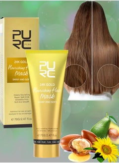 PURC 70g 24k Gold Nourishing Hair Mask Deeply Nourishing Repair Split Ends Soft and Smooths Frizz Hair Treatment Mask for Dry and Damaged Hair Moisturizing Nourishes Protect Keratin Hair Cream  - Image 1