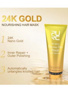 PURC 70g 24k Gold Nourishing Hair Mask Deeply Nourishing Repair Split Ends Soft and Smooths Frizz Hair Treatment Mask for Dry and Damaged Hair Moisturizing Nourishes Protect Keratin Hair Cream  - Image 2