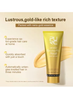 PURC 70g 24k Gold Nourishing Hair Mask Deeply Nourishing Repair Split Ends Soft and Smooths Frizz Hair Treatment Mask for Dry and Damaged Hair Moisturizing Nourishes Protect Keratin Hair Cream  - Image 4