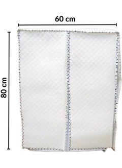 Piev Quilted Decorative Washing Machine Protector Cover  - Image 2