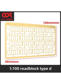 MG Gundam Scene Model Sand Table Scene Platform Building Landscape 1:100 Modern Highway Road Railing Barricade-Color:CJ3016D
