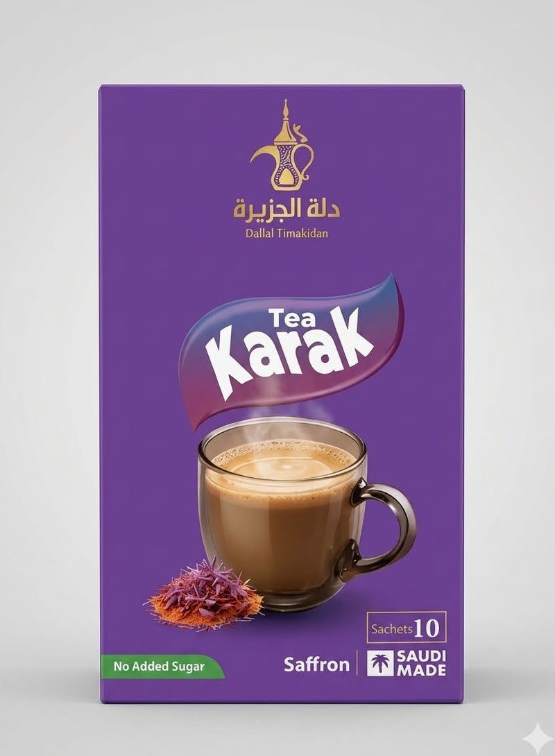 Karak tea with saffron, no added sugar - 10 sachets