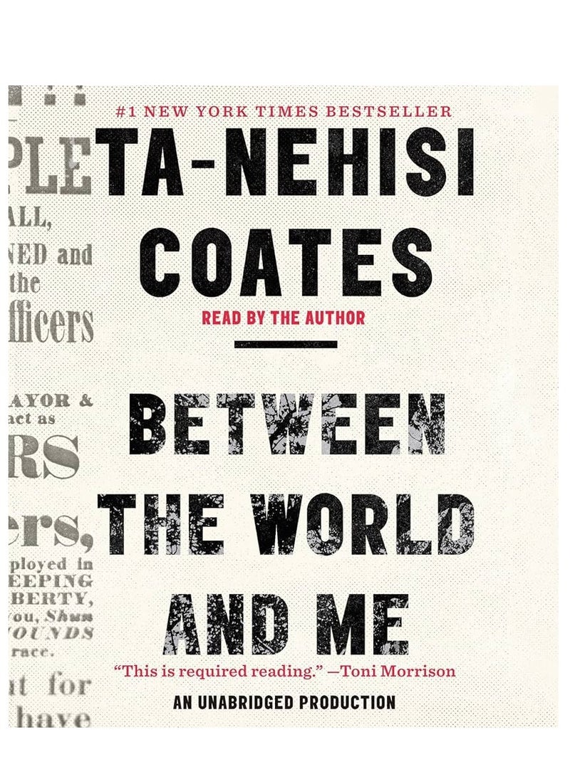 بين العالم وبيني