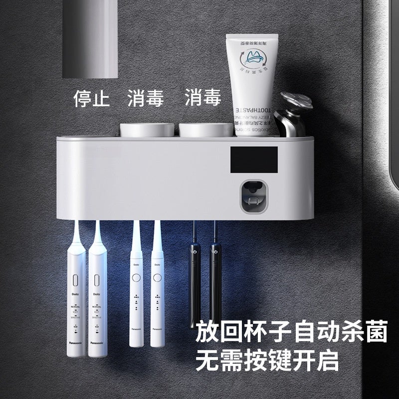Manufacturer Danle smart toothbrush sterilizer UV Philips wall-mounted electric brushing cup shelf Smart Toothbrush Holder(Black) - Upgraded Philips Light Beads - Image 4