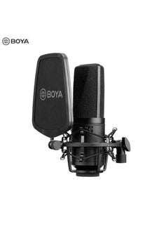 BOYA XLR