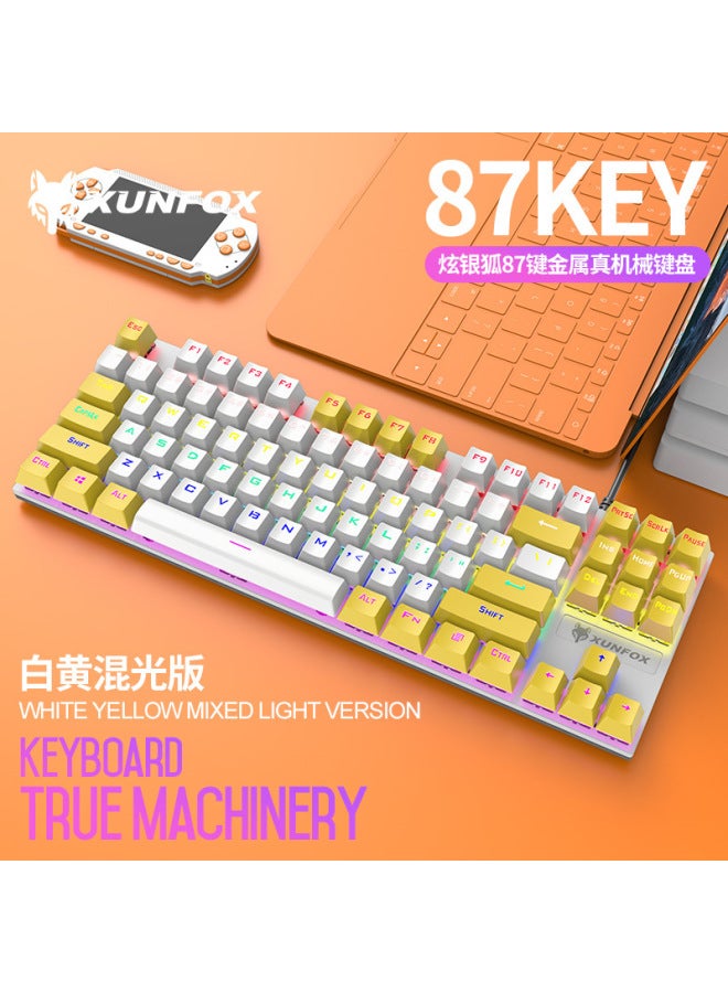 Xuan Silver Fox K80 True Mechanical Keyboard 87 Keys Usb Luminous Green Axis Color Matching Keyboard E-sports Game