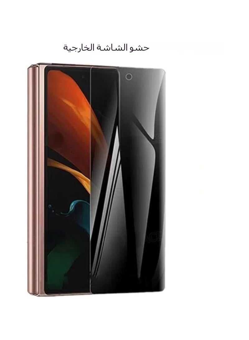 general Compatible with Huawei Mate X6 Soft privacy hydrogel film, anti-spy soft outer screen protective film Inner screen film and Mate X6 outer screen film - Image 4