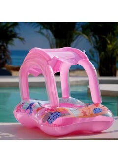 Generic Kids Umbrella Float - Pink  - Image 1