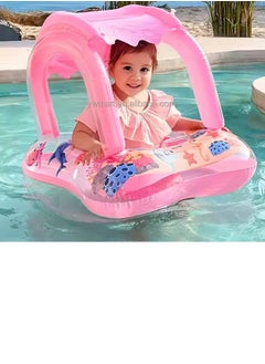 Generic Kids Umbrella Float - Pink  - Image 2