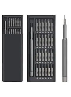 Graidient span Graidient span 24 in 1 Mini Screwdriver Set with Case Small Screwdriver Set of Flathead and PhillipsScrewdrivers Magnetic Micro Screwdriver Kit for ElectronicsJewelersPCGlassesWatchPhone Black  - Image 1