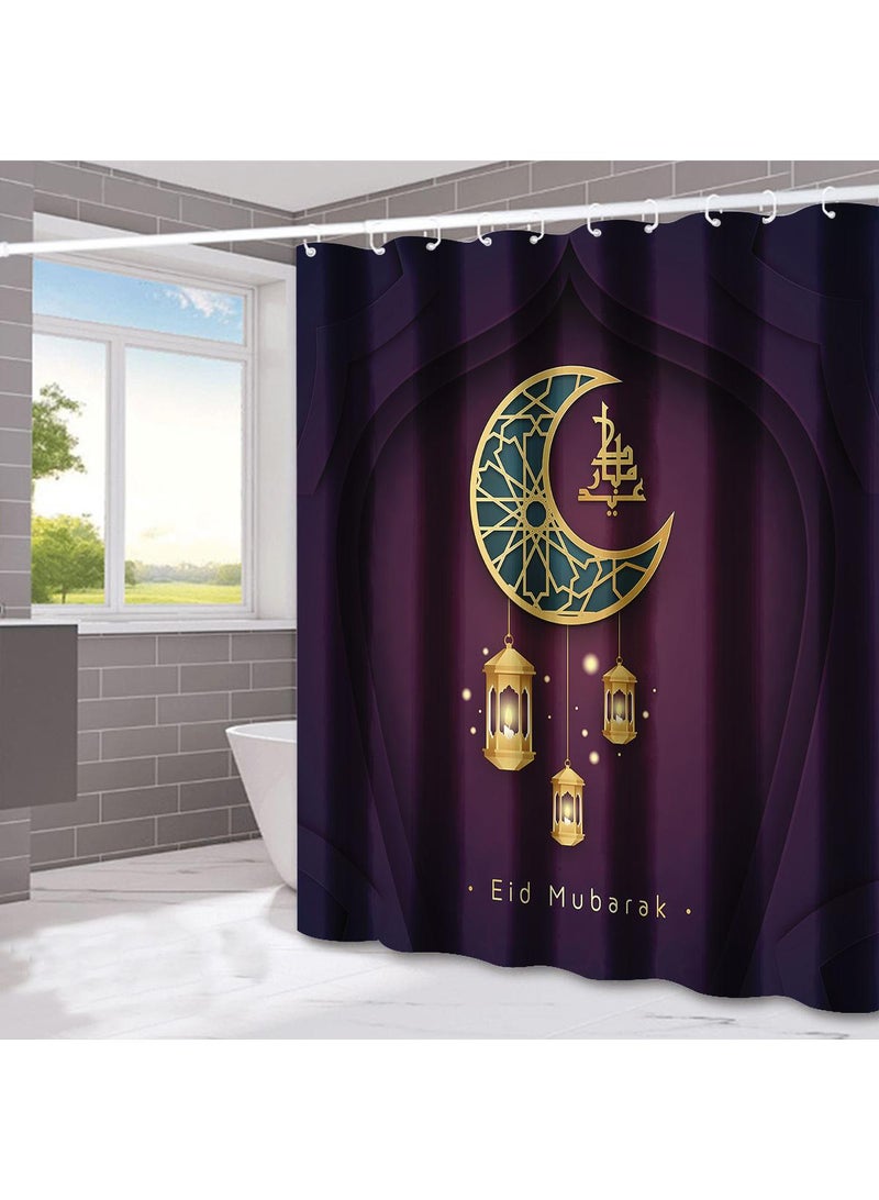 general Eid Mubarak Shower Curtains Home Furnishings Bathrooms Dry And Wet Separation Partitions Shower Curtains Waterproof Shower Curtains - Image 1