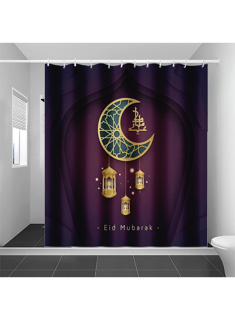 general Eid Mubarak Shower Curtains Home Furnishings Bathrooms Dry And Wet Separation Partitions Shower Curtains Waterproof Shower Curtains - Image 4