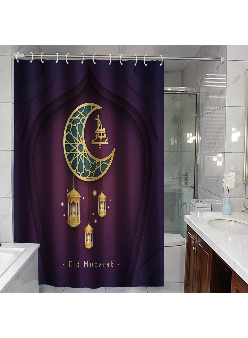 general Eid Mubarak Shower Curtains Home Furnishings Bathrooms Dry And Wet Separation Partitions Shower Curtains Waterproof Shower Curtains - Image 5