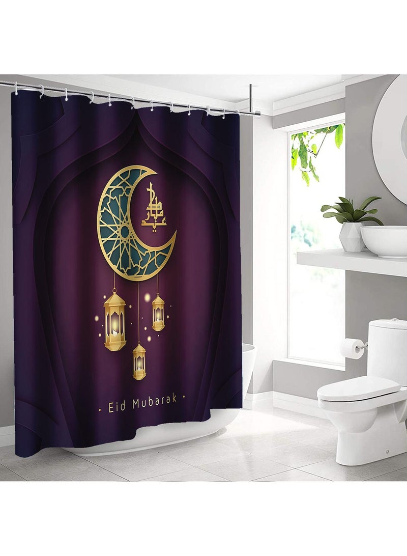 general Eid Mubarak Shower Curtains Home Furnishings Bathrooms Dry And Wet Separation Partitions Shower Curtains Waterproof Shower Curtains - Image 3