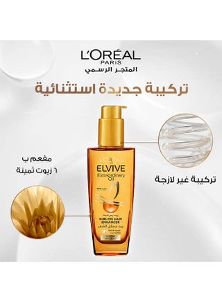 سيروم الوجه المعزز بحمض الهيالورونيك من لوريال باريس 30 مل + سيروم زيت إلفيف الاستثنائي 100 مل - view 3