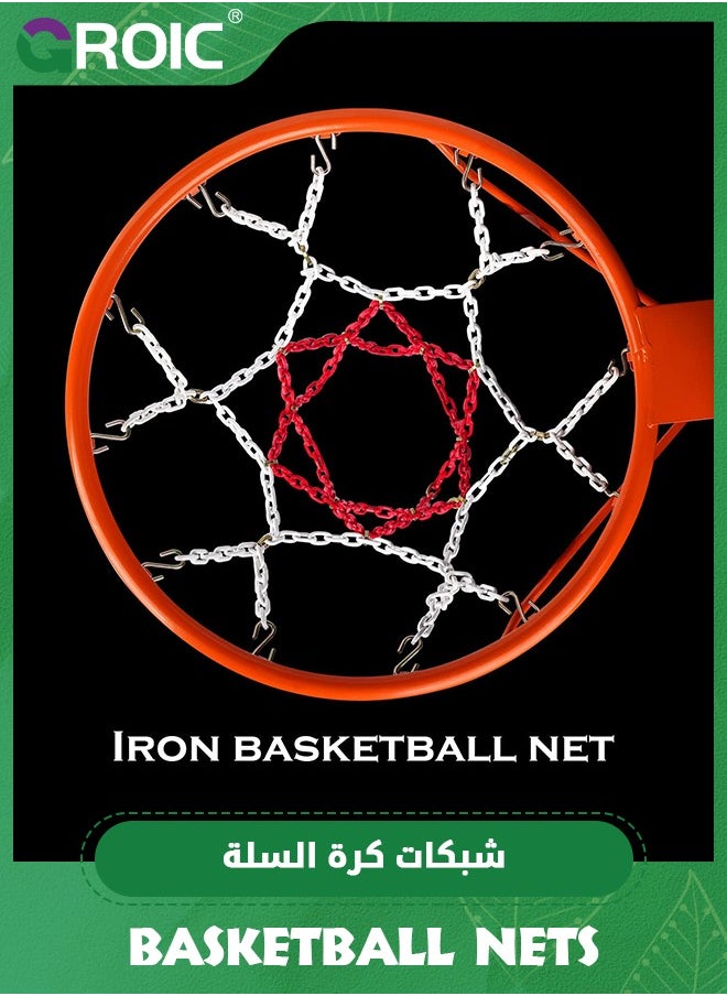 GROIC - Basketball Net Replacement, 12-Ring Heavy Duty Basketball Hoop Quick Installation Basketball Hoop Net, Standard Braided Chain Basketball Net, Fit Most Standard Hoops for Outdoor Use Anti-Rust - Image 1