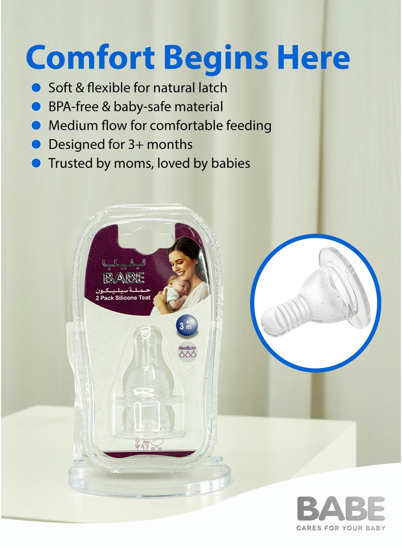 بابي BABE - حلمات رضاعة سيليكون مضادة للمغص، تدفق متوسط، للأطفال من عمر 3 أشهر فما فوق، خالية من مادة BPA، عبوة من قطعتين، صنع في تايلاند - Image 3