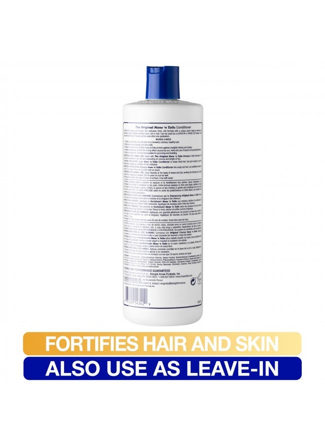 Mane 'n Tail Mane N Tail Conditioner, 16 Ounce  - Image 1