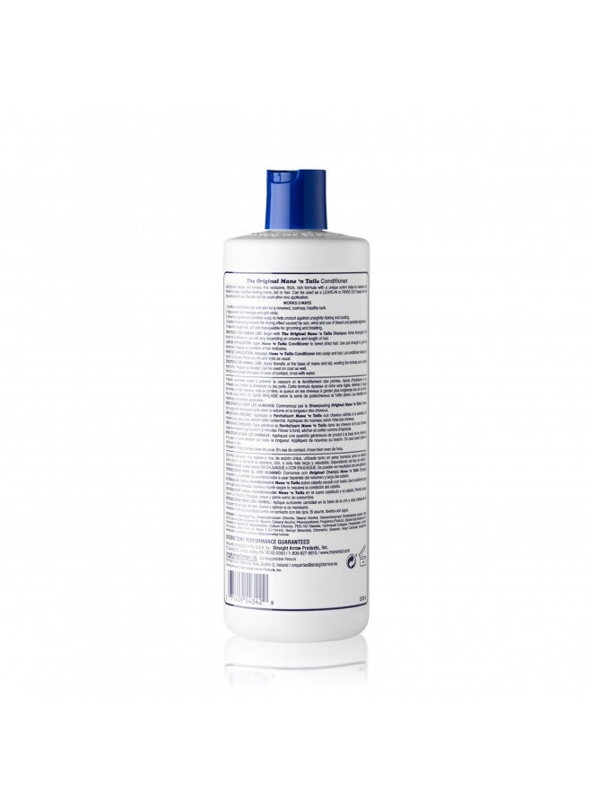 Mane 'n Tail Mane N Tail Conditioner, 16 Ounce  - Image 2