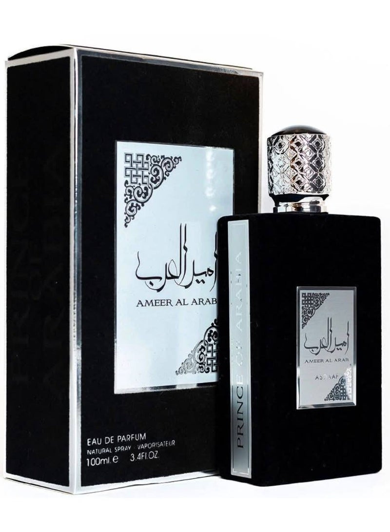 أصداف أمير العرب عطر 100 مل 100ملليلتر - Image 1