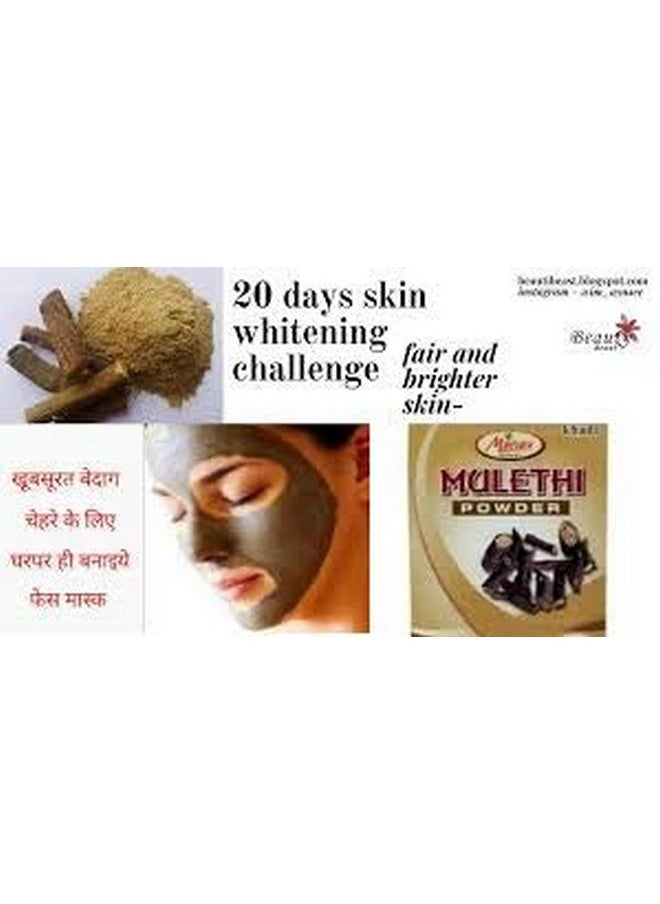 Online Quality Store Licorice (Mulethi) Powder, 400G  - Image 4