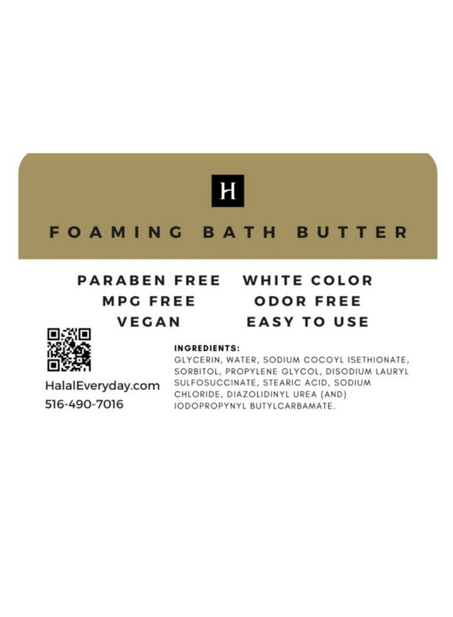 HalalEveryDay قاعدة زبدة الاستحمام الرغوية المخفوقة 2 رطل 100% طبيعية نباتية قاعدة للاستحمام وغسل الوجه تطبيقات مقشرات الحلاقة صابون وكريمة استحمام زيت عطر جاهز بحجم كبير حلال يوميًا - Image 4