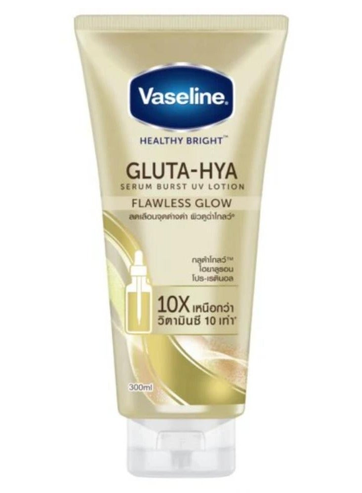 Vaseline Healthy Bright Gluta-Hya Flawless Glow Serum-In-Lotion 300 ML