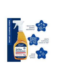 VCare V Care Surface Disinfectant 750ml Pack + V Care Multi-Purpose Spray 750ml '  - Image 3