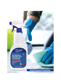 VCare V Care Surface Disinfectant 750ml Pack + V Care Multi-Purpose Spray 750ml '  - Image 5